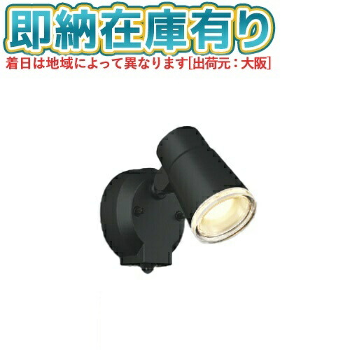 お似付かわしいなLED白熱電球が入荷しました！