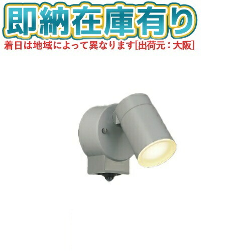お似付かわしいなLED白熱電球が入荷しました！