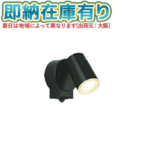 お似付かわしいなLED白熱電球が入荷しました！