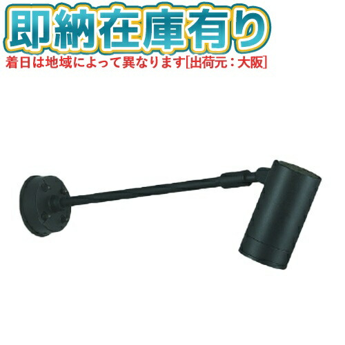 お似つかわしいなLED白熱電球が入荷しました！