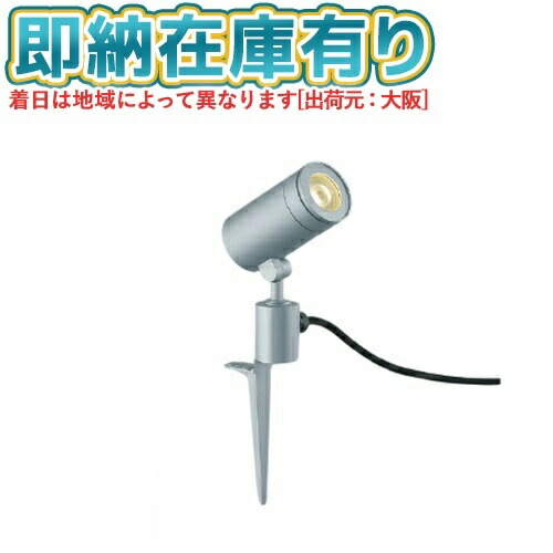お似つかわしいなLED白熱電球が入荷しました！