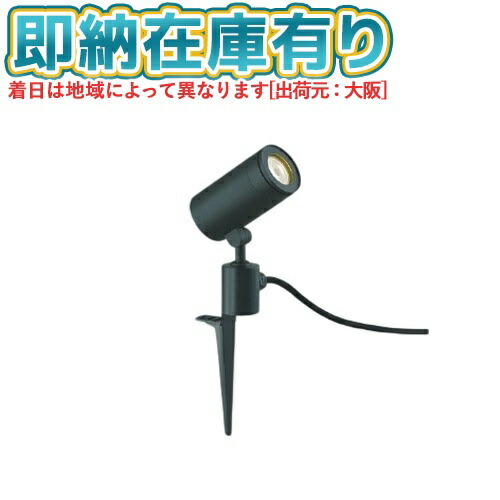お似つかわしいなLED白熱電球が入荷しました！
