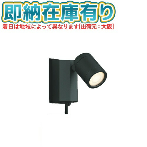 お似つかわしいなLED白熱電球が入荷しました！