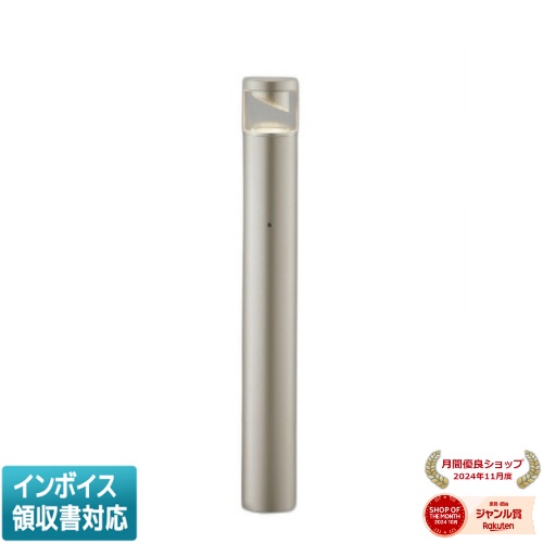 ▲納期未定[法人限定] AU51388 コイズミ KOIZUMI ※受注品 ガーデンライト 白熱球40W相当 非調光 電球色 防雨型 [ AU51388 ]｜照明専門店ライトエキスパート