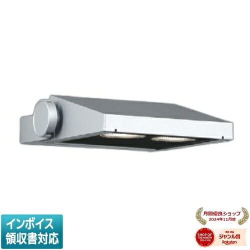 ▲納期未定[法人限定] XU50905 コイズミ KOIZUMI エクステリアフラッドライト HID35W相当 非調光 白色 防雨型 [ XU50905 ]｜照明専門店ライトエキスパート
