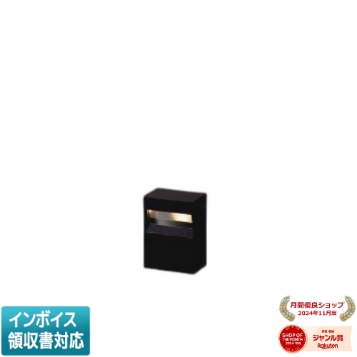 ▲納期未定[法人限定] XU49218L コイズミ KOIZUMI ※受注品 ローポールライト 白熱球60W相当 非調光 電球色 防雨型 [ XU49218L ]｜照明専門店ライトエキスパート