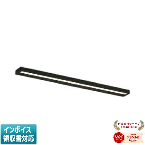 ▲納期未定[法人限定] AB55868 コイズミ KOIZUMI キッチンライト FL15W相当 非調光 電球色 [ AB55868 ]｜照明専門店ライトエキスパート