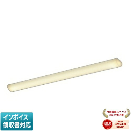 [法人限定] AH50458 コイズミ KOIZUMI キッチンライト FHF32W×2灯相当 非調光 電球色 [ AH50458 ]
