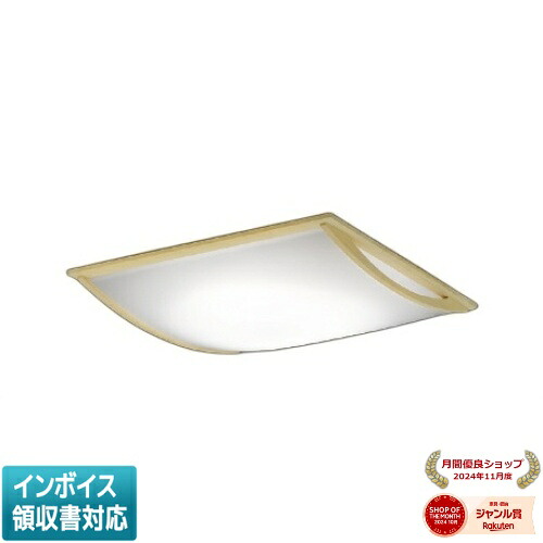 ▲納期未定[法人限定] AH56182 コイズミ KOIZUMI 和風シーリング ～6畳 Fit調色 [ AH56182 ]｜照明専門店ライトエキスパート