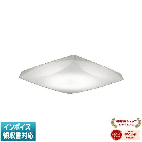 ▲納期未定[法人限定] AH56163 コイズミ KOIZUMI 和風シーリング ～10畳 Fit調色 [ AH56163 ]｜照明専門店ライトエキスパート