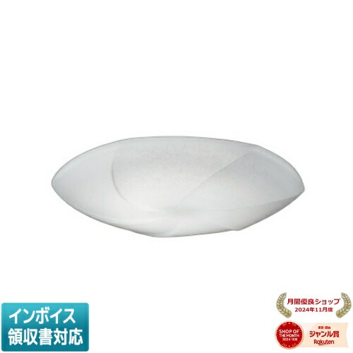 ▲納期未定[法人限定] AH56155 コイズミ KOIZUMI 和風シーリング ～12畳 Fit調色 [ AH56155 ]｜照明専門店ライトエキスパート