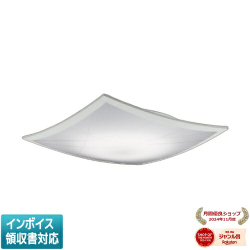 [法人限定] AH56141 コイズミ KOIZUMI 和風シーリング ～12畳 Fit調色 [ AH56141 ]