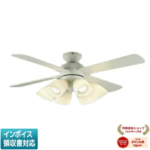 [法人限定] AM41906L コイズミ KOIZUMI インテリアファン ～10畳 非調光 電球色 [ AM41906L ]