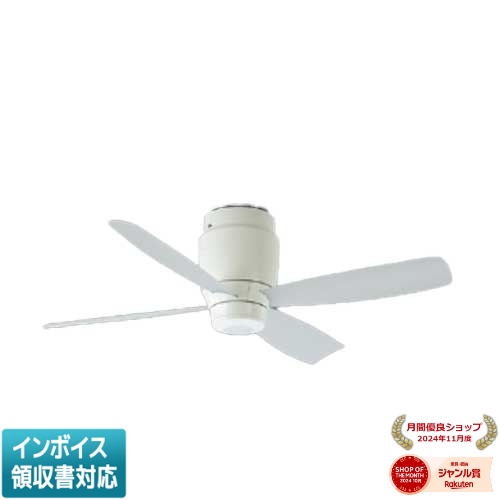 ▲納期未定[法人限定] AEE595031 コイズミ KOIZUMI インテリアファン本体 [ AEE595031 ]｜照明専門店ライトエキスパート