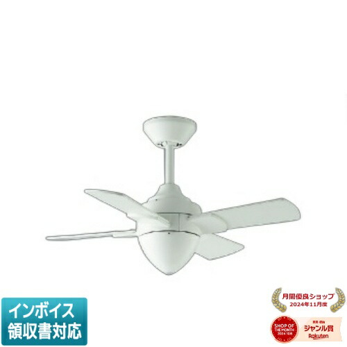 [法人限定] AEE695078 コイズミ KOIZUMI インテリアファン本体 [ AEE695078 ] 17,575円