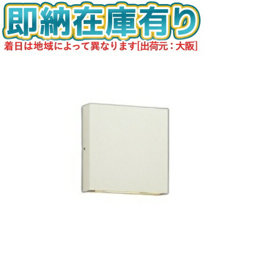 お似付かわしいなLED白熱電球が入荷しました！