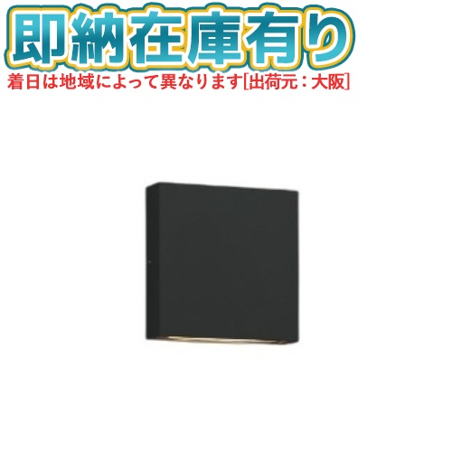 お似付かわしいなLED白熱電球が入荷しました！