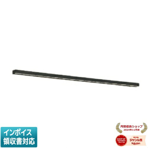 ▲納期未定[法人限定] AB55057 コイズミ KOIZUMI ブラケット FL20W相当 位相調光 電球色 [ AB55057 ]｜照明専門店ライトエキスパート 11,768円