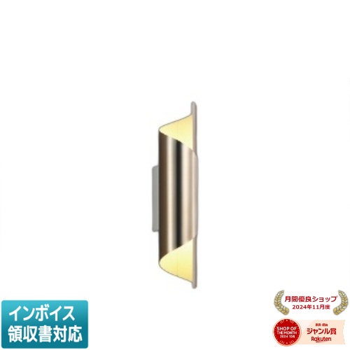 ▲納期未定[法人限定] AB54290 コイズミ KOIZUMI ブラケット 白熱球40W相当 位相調光 電球色 [ AB54290 ]｜照明専門店ライトエキスパート 26,837円