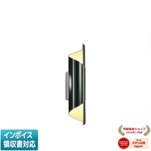 ▲納期未定[法人限定] AB54291 コイズミ KOIZUMI ブラケット 白熱球40W相当 位相調光 電球色 [ AB54291 ]｜照明専門店ライトエキスパート