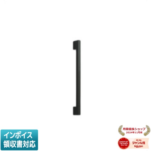 [法人限定] AB54031 コイズミ KOIZUMI ブラケット FL20W相当 位相調光 昼白色 [ AB54031 ]