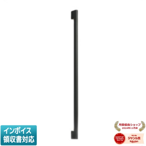 ▲納期未定[法人限定] AB54017 コイズミ KOIZUMI ブラケット FL40W相当 位相調光 電球色 [ AB54017 ]｜照明専門店ライトエキスパート