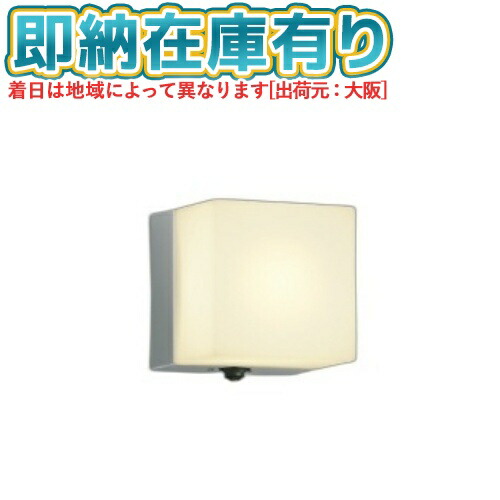お似付かわしいなLED白熱電球が入荷しました！