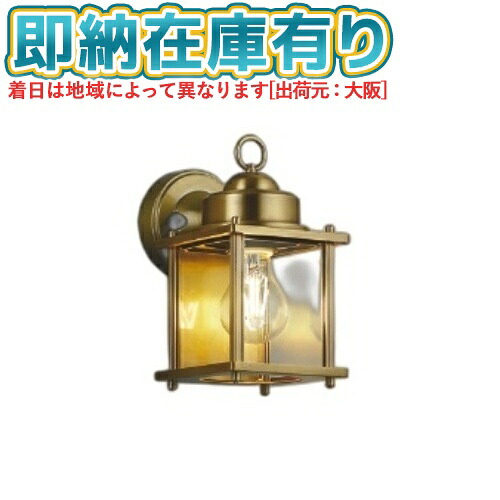 お似付かわしいなLED白熱電球が入荷しました！