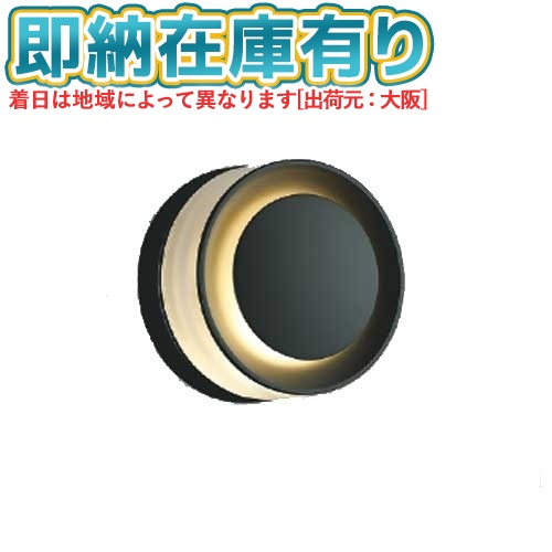 お似付かわしいなLED白熱電球が入荷しました！