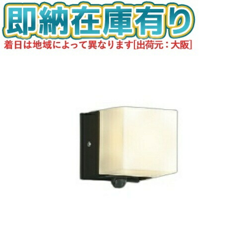 お似付かわしいなLED白熱電球が入荷しました！
