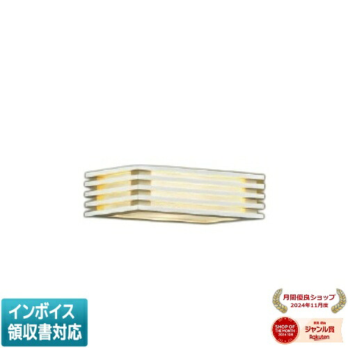 [法人限定] AB43050L コイズミ KOIZUMI 和風ブラケット 白熱球40W相当 非調光 電球色 [ AB43050L ]