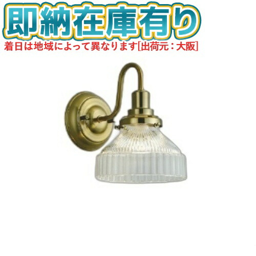 お似付かわしいなLED白熱電球が入荷しました！