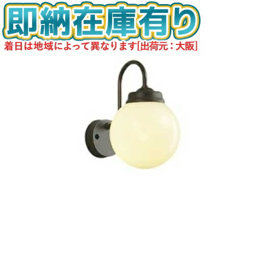 お似付かわしいなLED白熱電球が入荷しました！