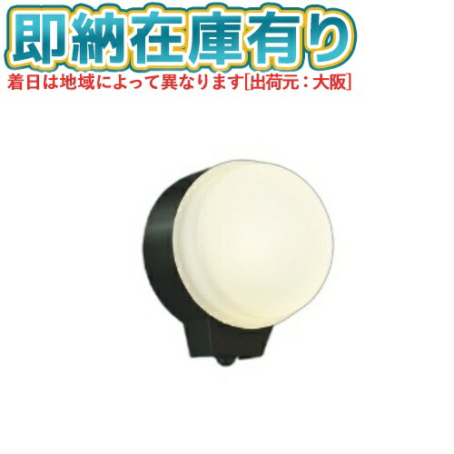 お似付かわしいなLED白熱電球が入荷しました！