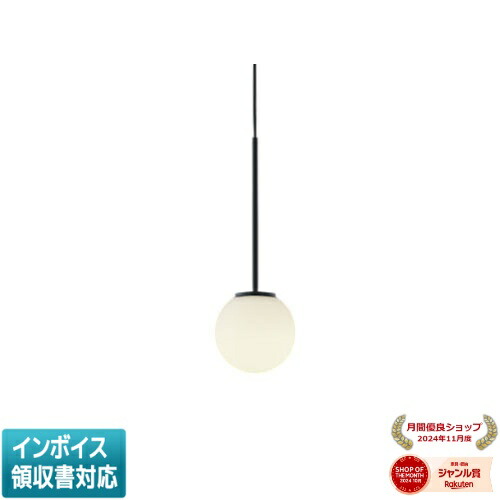 楽天市場】AP45536L コイズミ照明 STEAMER スチーマー チェーン吊