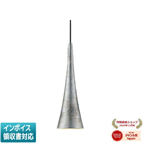 [法人限定] AP57402 コイズミ KOIZUMI 和風ペンダント 白熱球40W相当 位相調光 電球色 [ AP57402 ]