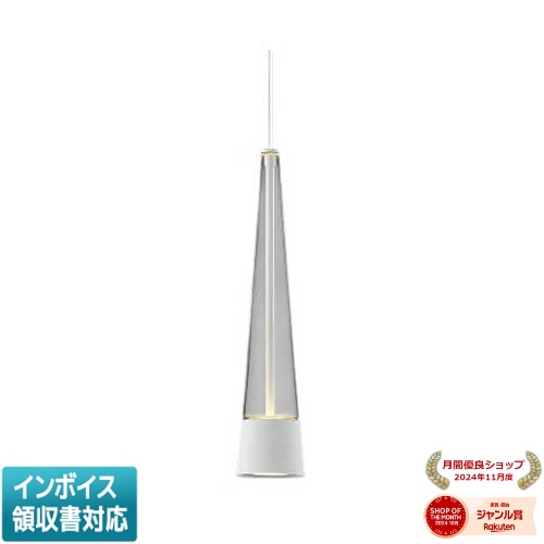 [法人限定] AP57292 コイズミ KOIZUMI ペンダント 白熱球60W相当 非調光 温白色 [ AP57292 ]