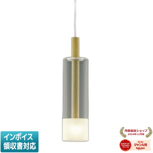 ▲納期未定[法人限定] AP57302 コイズミ KOIZUMI ペンダント 白熱球60W相当 非調光 温白色 [ AP57302 ]｜照明専門店ライトエキスパート
