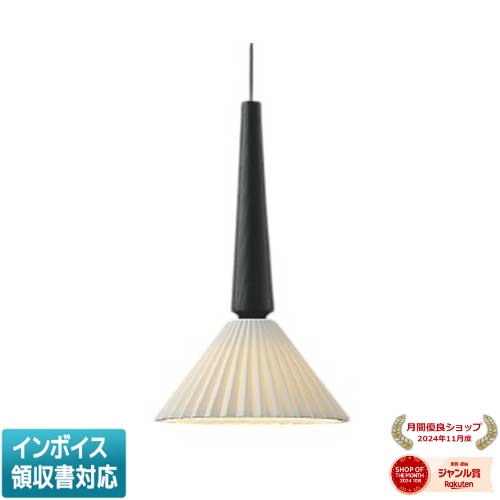 ▲納期未定[法人限定] AP55512 コイズミ KOIZUMI ペンダント 白熱球60W相当 非調光 電球色 [ AP55512 ]｜照明専門店ライトエキスパート