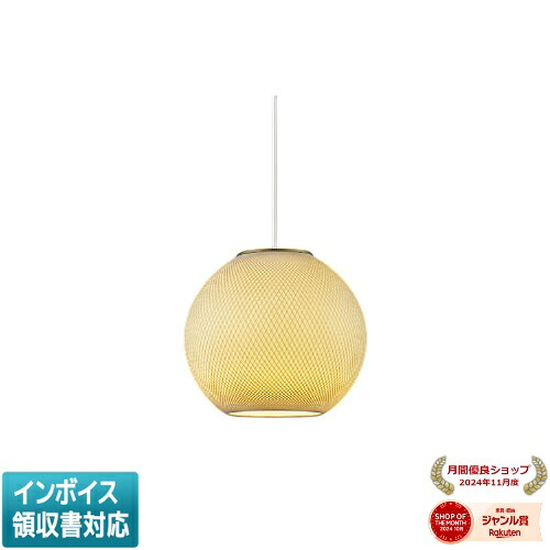 ▲納期未定[法人限定] AP55582 コイズミ KOIZUMI ※受注品 和風ペンダント 白熱球40W相当 位相調光 電球色 [ AP55582 ]｜照明専門店ライトエキスパート
