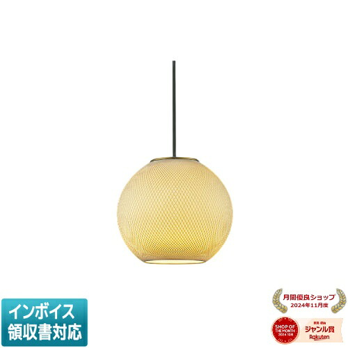 ▲納期未定[法人限定] AP55583 コイズミ KOIZUMI ※受注品 和風ペンダント 白熱球40W相当 位相調光 電球色 [ AP55583 ]｜照明専門店ライトエキスパート