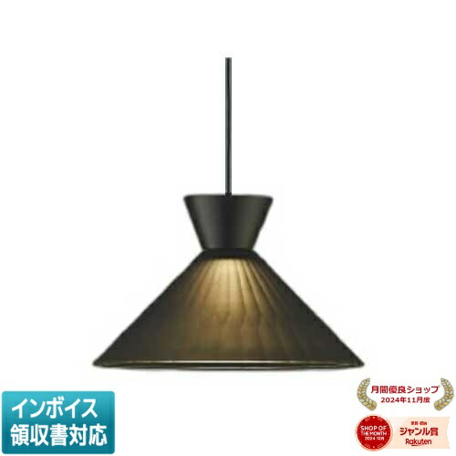 [法人限定] AP55542 コイズミ KOIZUMI ペンダント 白熱球60W相当 非調光 温白色 [ AP55542 ]