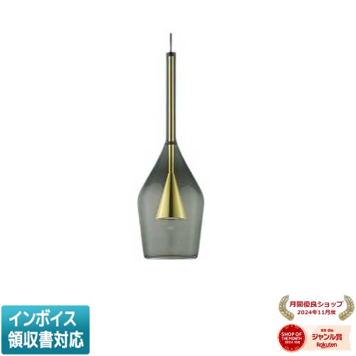 [法人限定] AP54886 コイズミ KOIZUMI ペンダント 白熱球60W相当 非調光 温白色 [ AP54886 ]