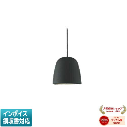 [法人限定] AP54822 コイズミ KOIZUMI ペンダント 白熱球60W相当 位相調光 温白色 [ AP54822 ] 8,972円