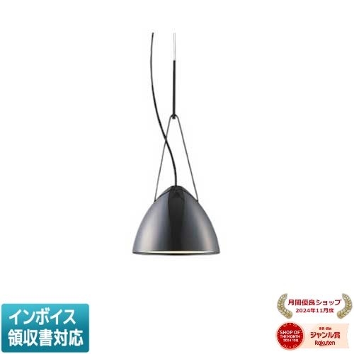 ▲納期未定[法人限定] AP54936 コイズミ KOIZUMI ペンダント 白熱球60W相当 非調光 電球色 [ AP54936 ]｜照明専門店ライトエキスパート