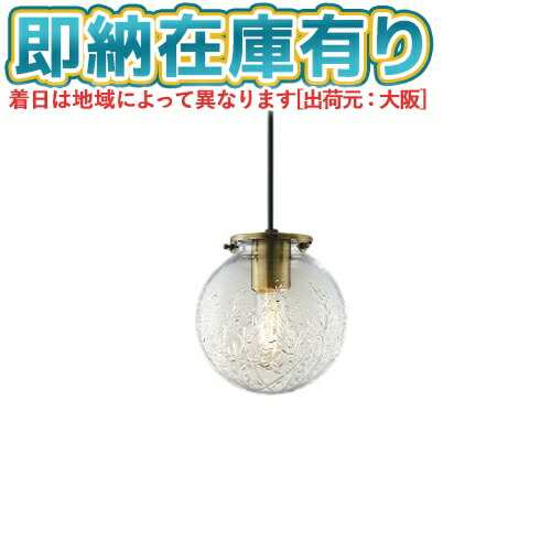 お似つかわしいなLED白熱電球が入荷しました！