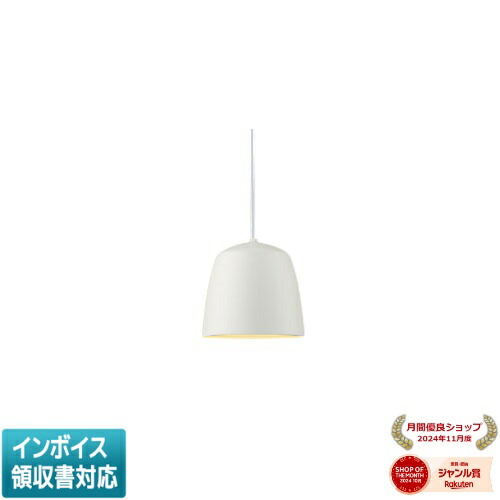 [法人限定] AP52229 コイズミ KOIZUMI ペンダント 白熱球60W相当 非調光 電球色 [ AP52229 ] 5,070円