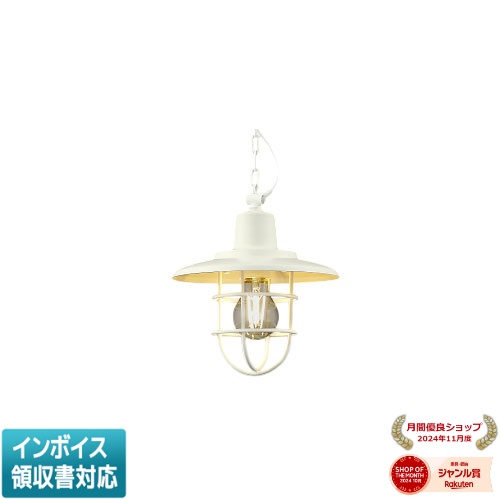 ▲納期未定[法人限定] AP51140 コイズミ KOIZUMI ペンダント 白熱球40W相当 非調光 電球色 [ AP51140 ]｜照明専門店ライトエキスパート