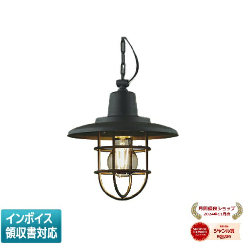 [法人限定] AP51142 コイズミ KOIZUMI ペンダント 白熱球40W相当 非調光 電球色 [ AP51142 ]