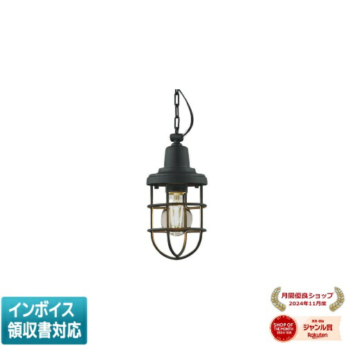 [法人限定] AP51147 コイズミ KOIZUMI ペンダント 白熱球40W相当 非調光 電球色 [ AP51147 ]